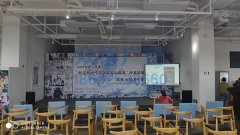 東疆管委會動漫活動